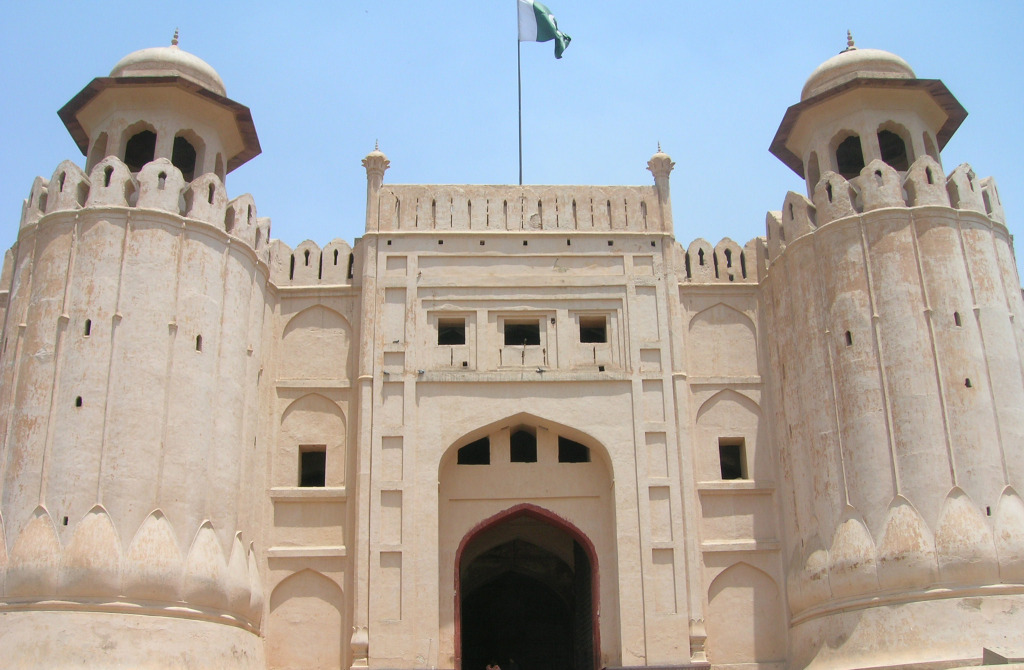 Shahi Qila