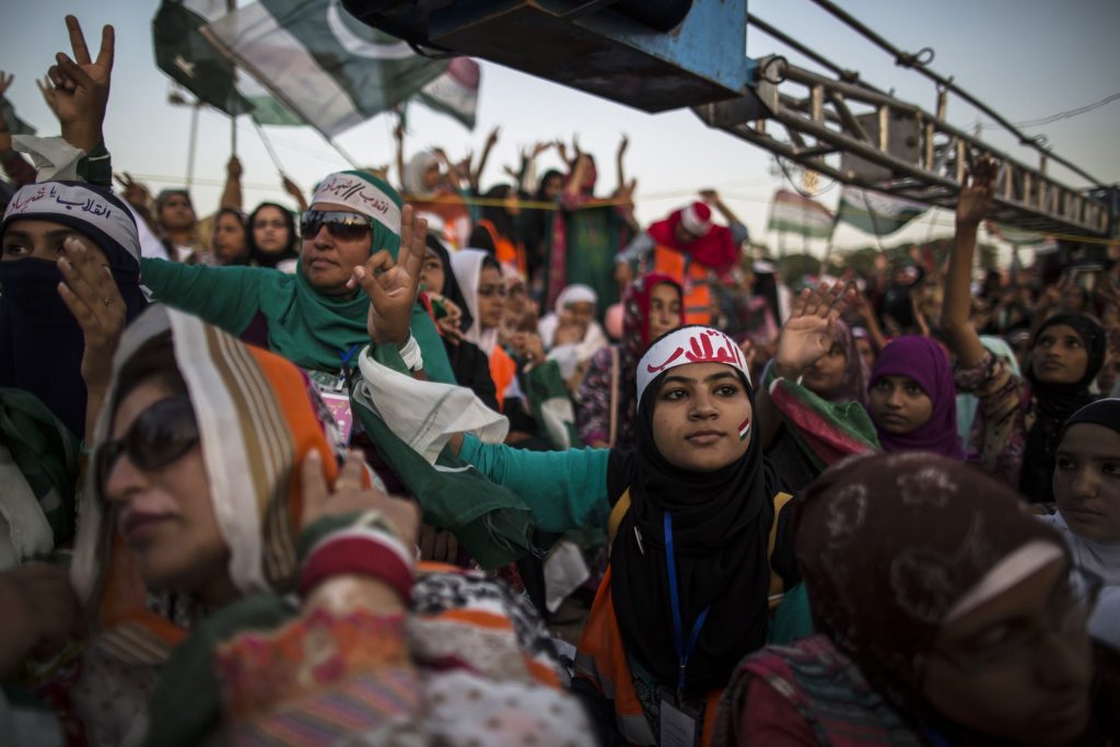 protest pakistan