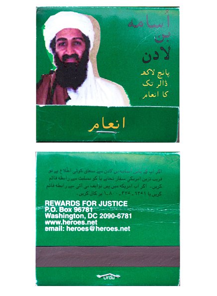 Bin Laden MatchBox