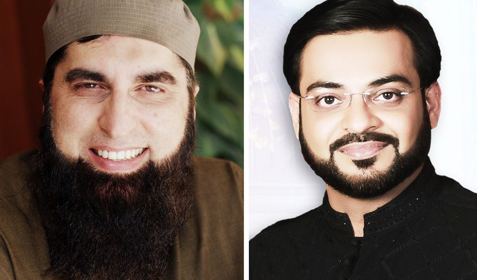 Junaid Jumshed and Amir liaquat