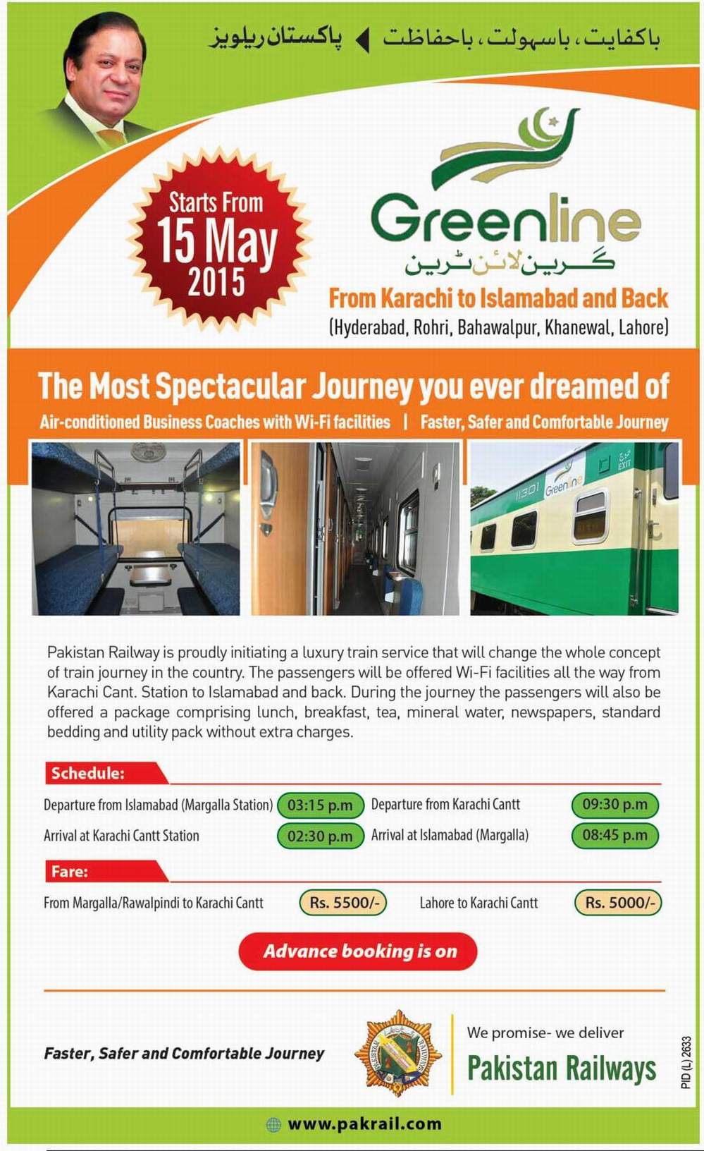 Treenline-train-from-karachi-to-islamabad-and-back-15-may-2015