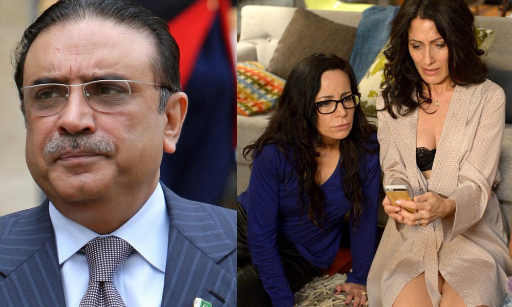 zardari and girlfriends