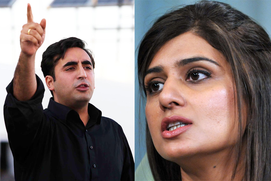 Bilawal and Hina