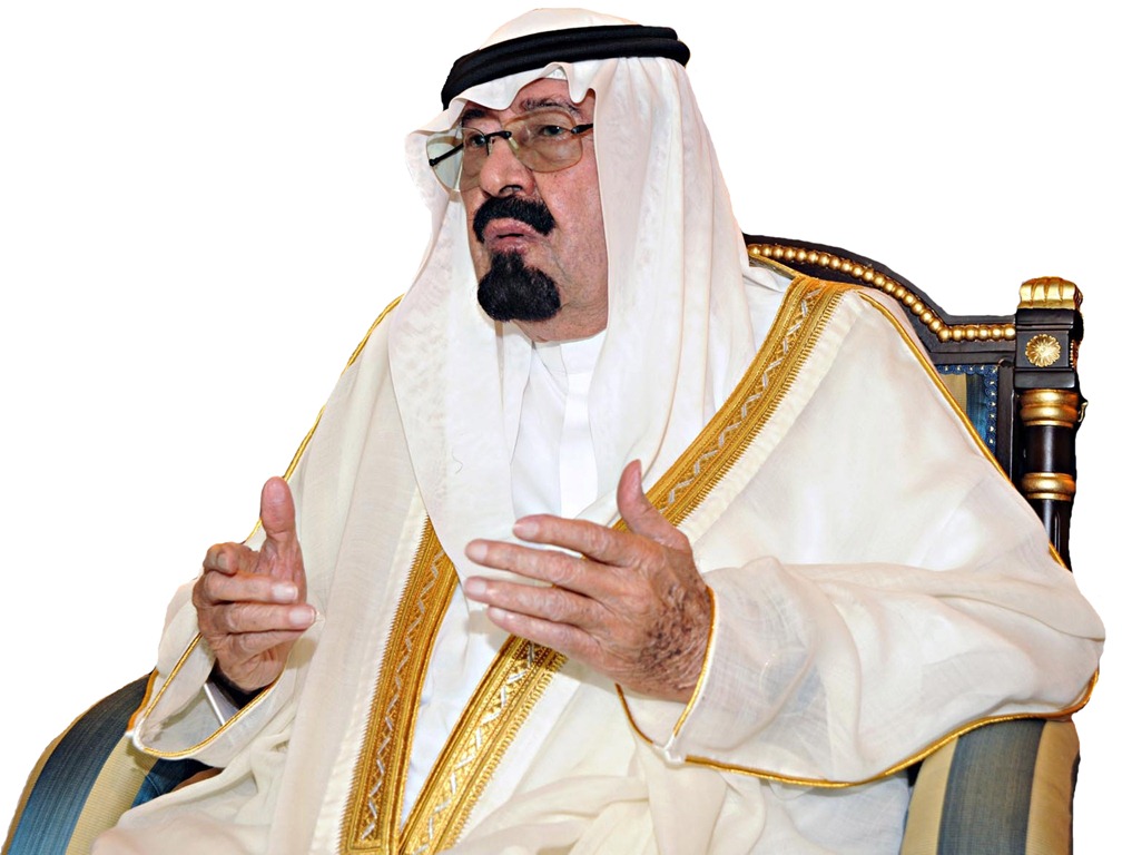 Abdullah-Bin-Abdul-Aziz-Al-Saud