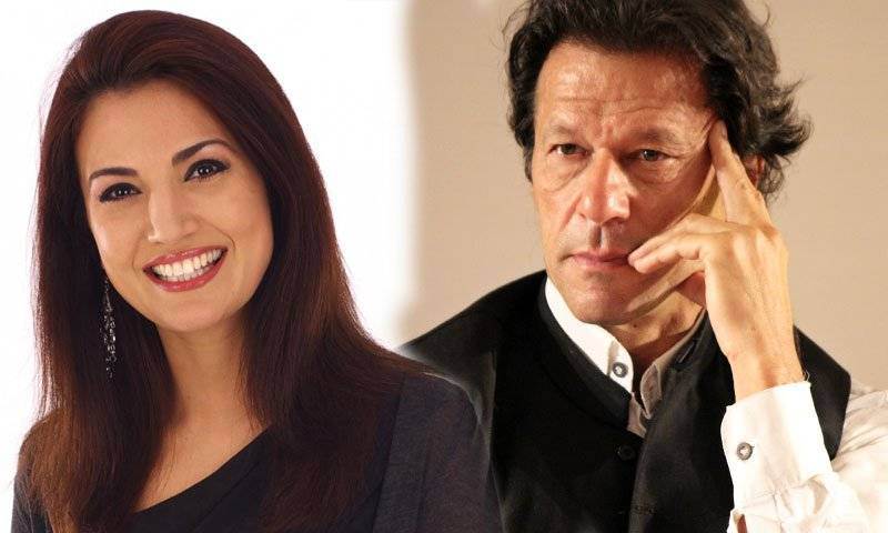 IMRAN KHAN BANS REHAM KHAN