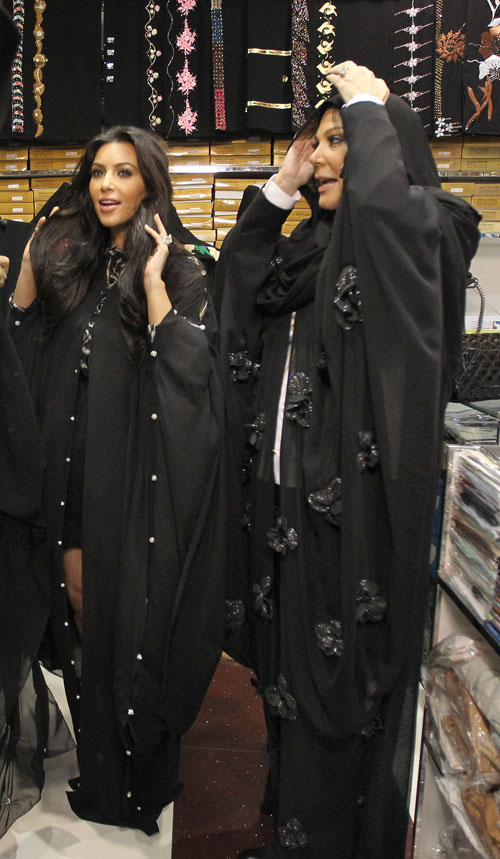 Kim Kardashian converting to Islam