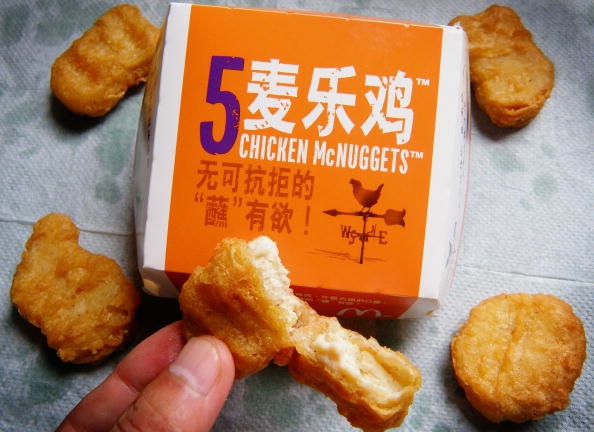 The photo taken on July 8, 2010 shows 'Chicken McNuggets' at a McDonalds fast-food restaurant in Yichang, central China's Hubei province.US fast-food giant McDonald's said on July 9 it was working with Chinese authorities to test its Chicken McNuggets amid reports they contained risky chemical additives, but stressed the food was safe.   CHINA OUT AFP PHOTO (Photo credit should read STR/AFP/Getty Images)