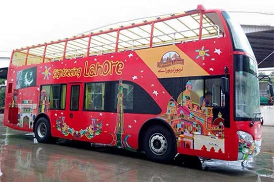 Pakistan's first Sight Seeing Bus Service is going to start in Lahore.