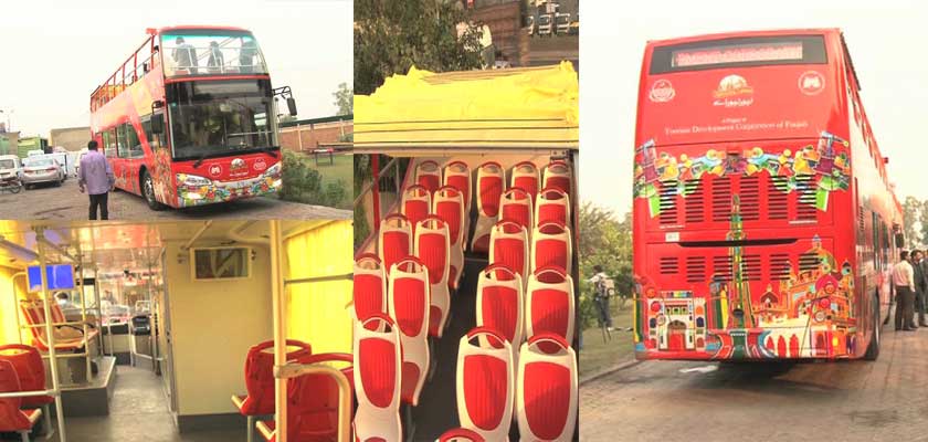 Pakistan's first Sight Seeing Bus Service is going to start in Lahore.