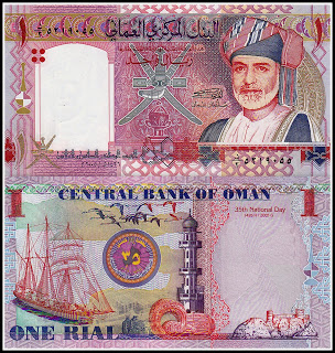 Omani+Riyal.