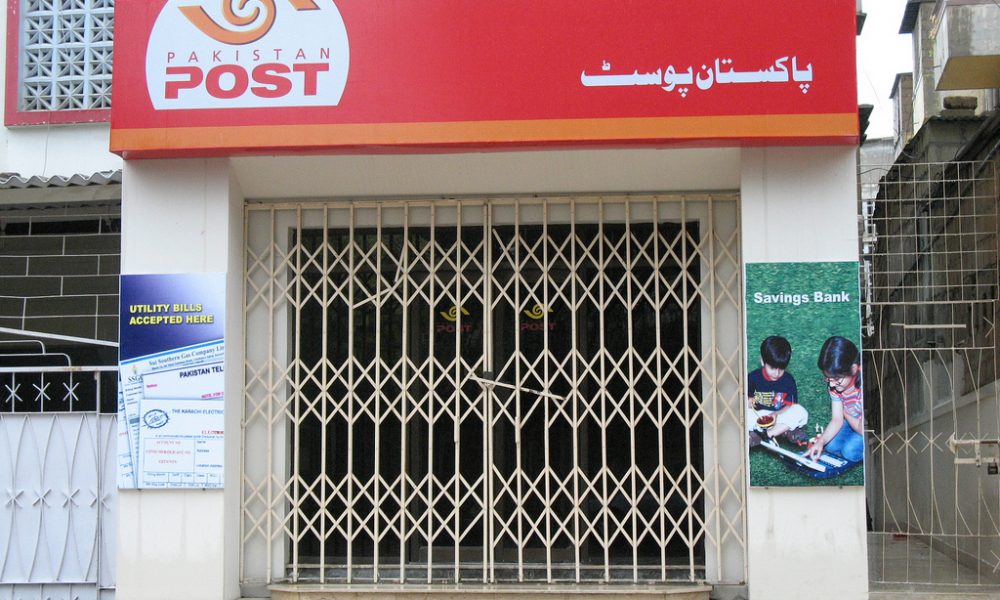 Pakistan Post to Revamp to Become a Logistics and Mobile Financial Company