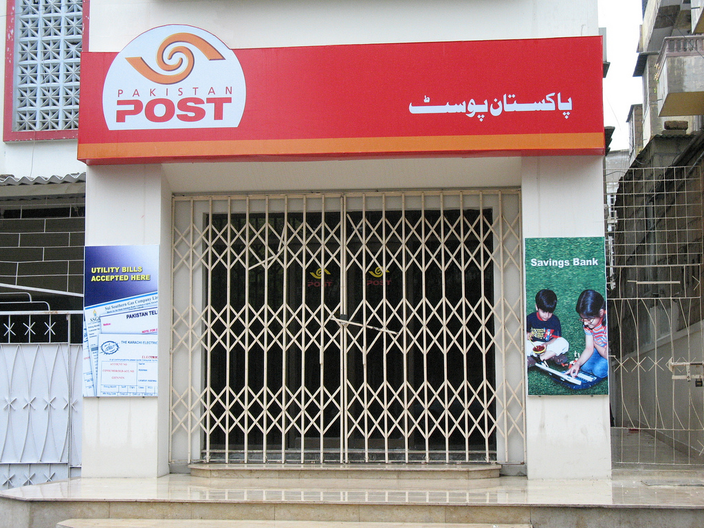 Pakistan Post to Revamp to Become a Logistics and Mobile Financial Company