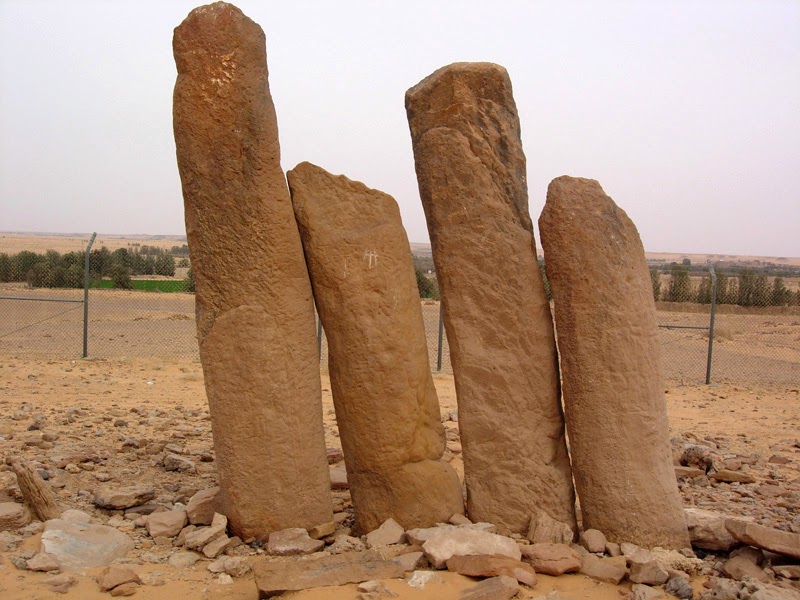 Al Rajajil Standing Stones