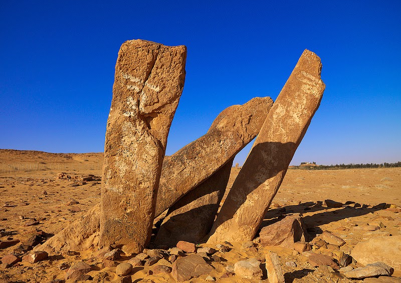 Al Rajajil Standing Stones