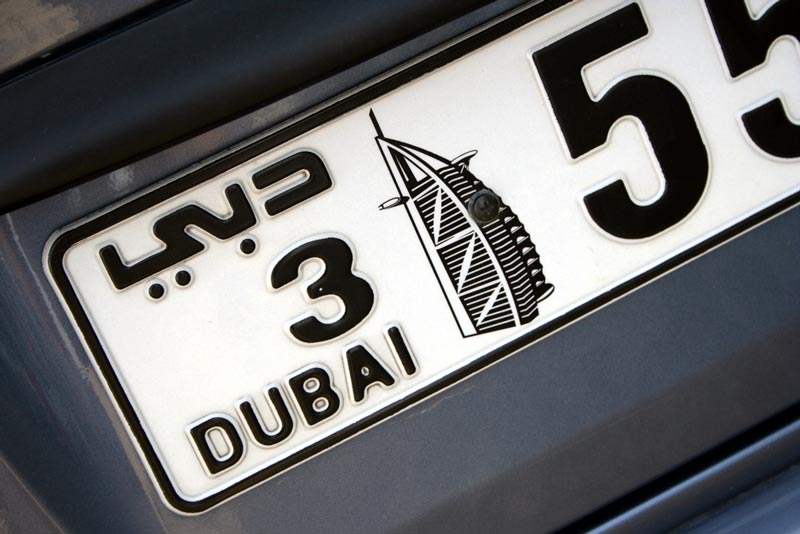 The UAE holds the world record for the most expensive plate