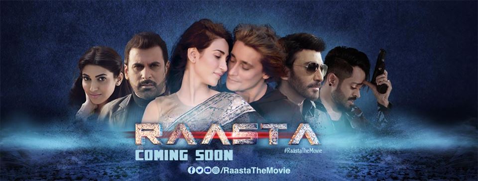Sahir Lodhi’s upcoming new film “Raasta”
