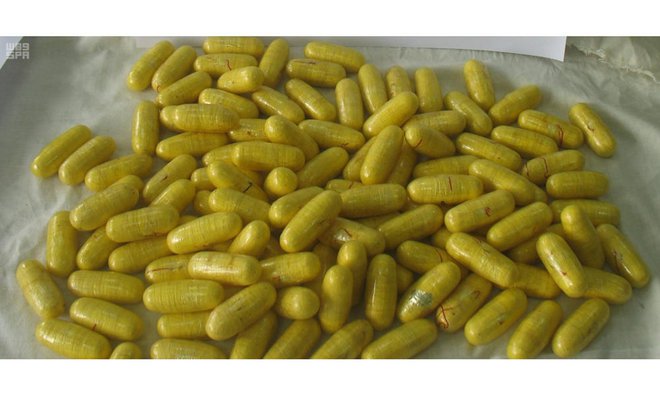 Capsules containing heroin
