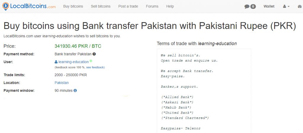 bitcoin pakistan