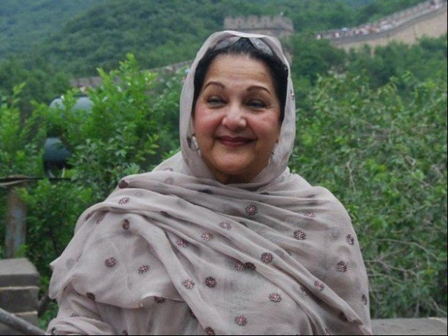 Kulsoom Nawaz