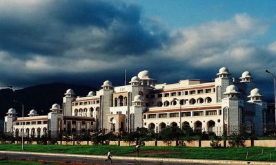 National Islamabad University
