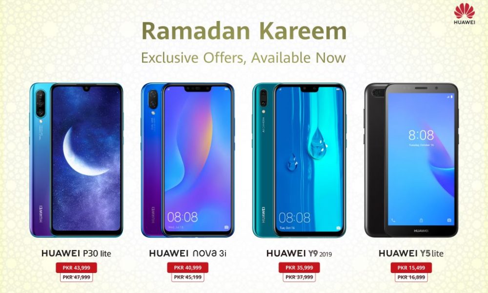 Huawei Ramadan Discounts