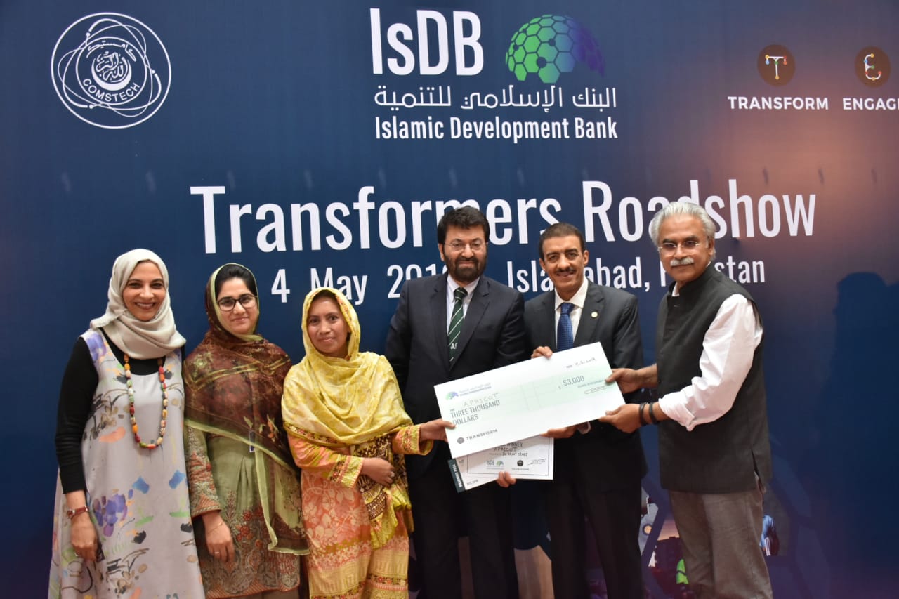 The Islamic Development Bank