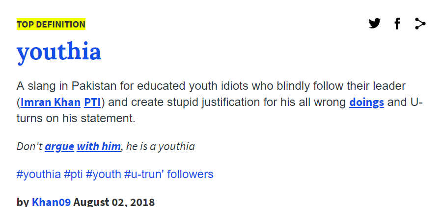 youthia meaning