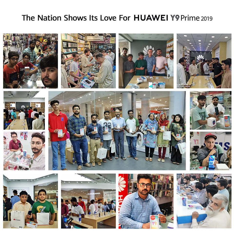 HUAWEI Y9 Prime 2019