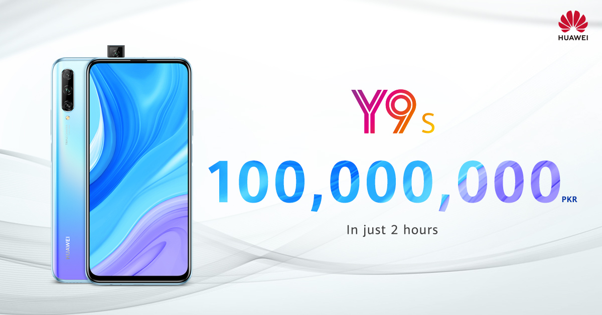 Hot Sales Announcement FV HUAWEI Y9s