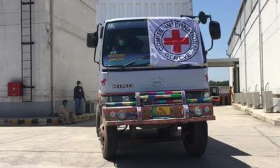 ICRC provides help to Pakistan